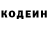 Кетамин VHQ Alicia Oliver