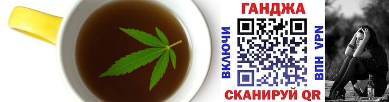 купить закладку  Саяногорск  Печенье с ТГК марихуана 