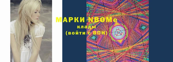 мдпв Баксан