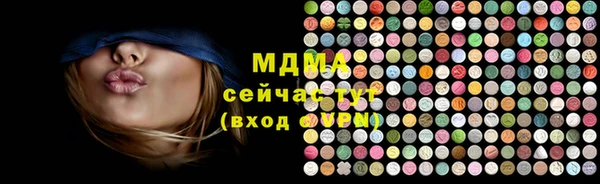 мдпв Баксан