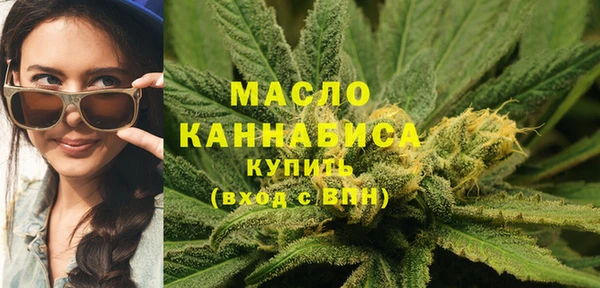 не бодяженный Балахна