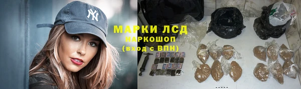 не бодяженный Балахна