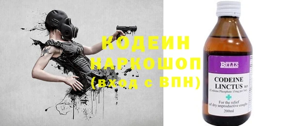 не бодяженный Балахна