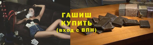 не бодяженный Балахна
