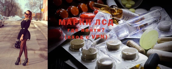 мдпв Баксан