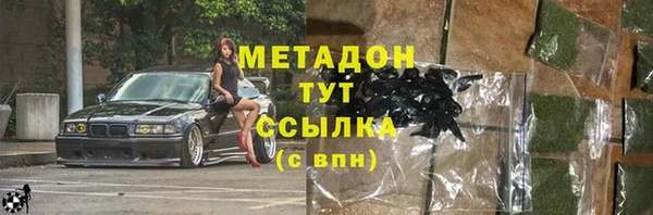 мдпв Баксан