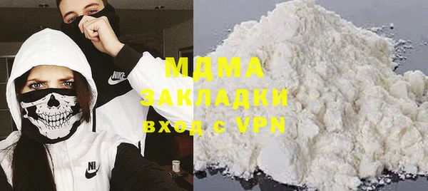 не бодяженный Балахна
