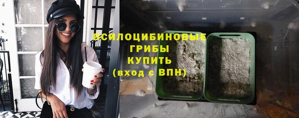 не бодяженный Балахна