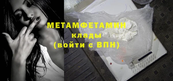 не бодяженный Балахна
